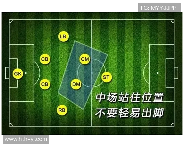 足球胜负解析及其在比赛结果中的重要性与影响因素探讨